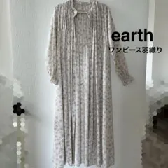 earth 花柄 羽織り ワンピース仕様