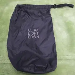 ユニクロ　ウルトラライトダウン　収納袋　①