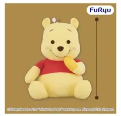 2026年最新】くまのプーさんFukuFuku超超BIGの人気アイテム - メルカリ
