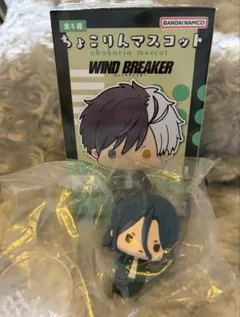 WIND BREAKER ちょこりんマスコット　杉下京太郎