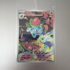 2026年最新】ポケモンカード メガブレイブの人気アイテム - メルカリ