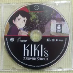 2025年最新】ジブリ 北米版の人気アイテム - メルカリ