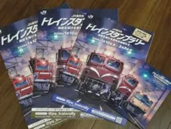 Item thumbnail for item 62cbe7d0-b257-4411-9963-8c469dea557e