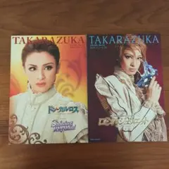 Item thumbnail for item 254e217b-08a9-4165-a7a0-f1adcfbd5721