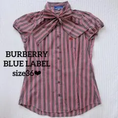 BURBERRY BLUE LABEL ボウタイリボン ストライプ ブラウス