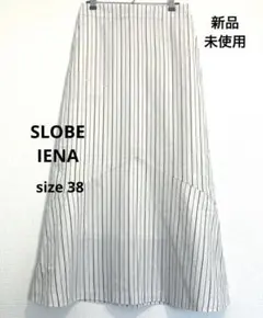 スローブイエナSLOBE IENA リネン混スソフレアスカート38M ストライプ