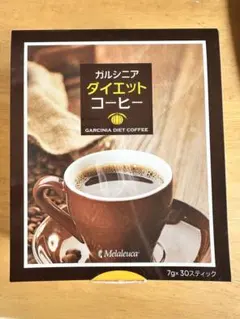 メラルーカ ガルシニアダイエットコーヒー 3箱　210g×3 お買い得✨ガルシニアダイエットコーヒー 7g×30スティック【新品未開封