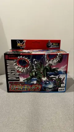 ドラゴンボール IRWIN ダーブラ フィギュア アーウィン - メルカリ