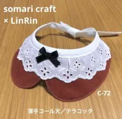 Item thumbnail for item 6e58ba4c-e388-4bf0-88e0-f7b1822b0a18