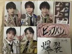 M!LK爆裂愛してる/好きすぎて滅! VOS盤　封入トレカ　5人　コンプセット