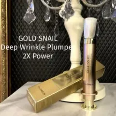 2025年最新】ゴールドスネイルの人気アイテム - メルカリ