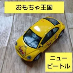 Item thumbnail for item 0b80aca4-6252-4c4c-8e80-e7c578ecb8e7