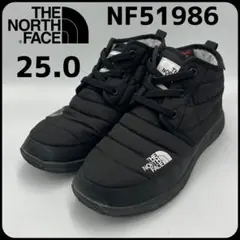ノースフェイス　ヌプシトラクションライト　ウォータープルーフ25.0ブラック