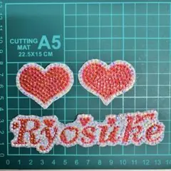 うちわデコパーツ　山田涼介3点セット