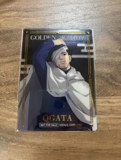 ゴールデンカムイ 金カム プラザ ロフト 夜雨 クリアカード　尾形百之助
