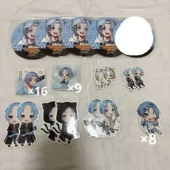 Item thumbnail for item 3bd96a0b-eca9-47fb-9b56-a1f9d4a14756