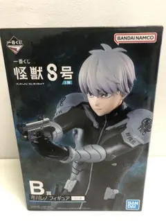 一番くじ怪獣8号B賞市川レノフィギュア