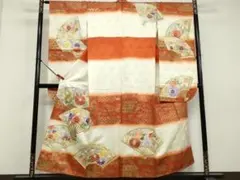 Item thumbnail for item dfc5b8d0-6469-4d82-a628-51ae98d8841d