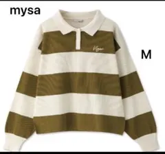 mysa ニットプルオーバー　新品未使用