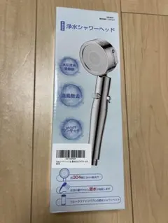 Item thumbnail for item 502ee90d-4ab2-4ebe-920e-5be0df97baa1