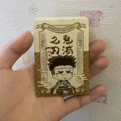 鬼滅の刃 ステッカーセットとキーホルダー