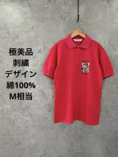 GREEN CLUBS ゴルフ ポロシャツ 刺繍 M 美品 レディース　日本製のサムネイル