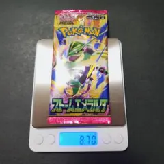ポケモンカード MEGA ストームエメラルダ 重量8.70g 金属反応◎