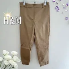 H&M ウエストゴムシンプルテーパードパンツ（M）ベージュ