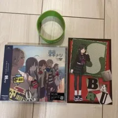 メルカリ