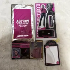 FANTASTICS 八木勇征 bot アクスタセット