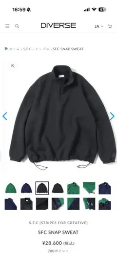 DESCENDANT TIDE HALFZIP FLEECE LS SHIRT - メルカリ