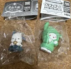 サンリオポチャッコ 星色天使チャームむぎゅぎゅ！パーカーフィギュア2点