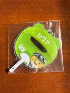 Item thumbnail for item a041ce2d-0705-46c2-8364-ac2e06b7e767