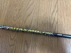 Item thumbnail for item a9ab24cb-34d0-4ef9-a9ea-345c40f2bcee