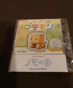 メルカリ