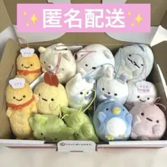 すみっコぐらし　ゴム紐付きマスコット　13点まとめ売り