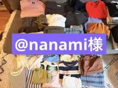 洋服　まとめ売り　レディース　M 普段着　GU coca アメホリ30点ほど