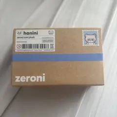 Item thumbnail for item 7d8578b0-ef78-4139-8dac-47089bbe7def