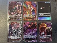 OP13 ゴッドパック 五老星 イム 赤箔 パラレル 6枚セット