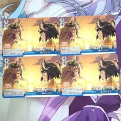 2026年最新】ウマ娘 ヴァイスシュヴァルツ キタサンブラックの人気