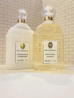 ゲランオーインペリアル シャンプー＆コンディショナー GUERLAIN オーインペリアルシャンプーセット ゲランオー