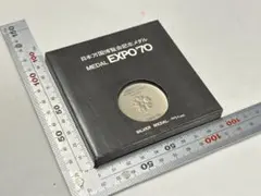 2026年最新】日本万国博覧会記念メダル expo'70(銀メダル)の人気