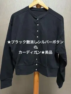 Item thumbnail for item e2a33f9c-a0c1-4f66-8a88-4847626b193e