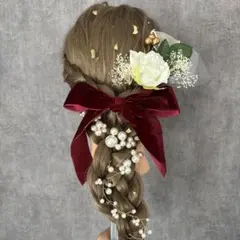 成人式　結婚式　卒業式　和装　髪飾り　振袖　袴　パール　編みおろし