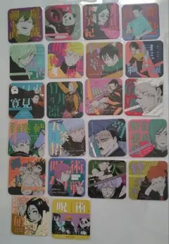 呪術廻戦 アートコースター 第2弾 全48種 コンプリートセット - メルカリ
