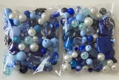 ビーズセット 青系 約120g