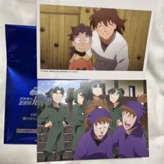 映画 忍たま 5週目 入場者プレゼント イラストカード ありがとうカード　2枚