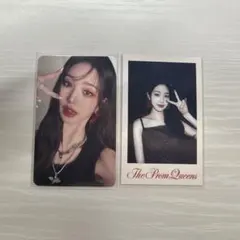 Ive ウォニョン トレカ まとめ売り