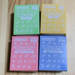 シルバニアキラキラくじ　E賞