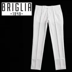 BRIGLIA 1949 2プリーツ テーパード コットンスラックス - メルカリ